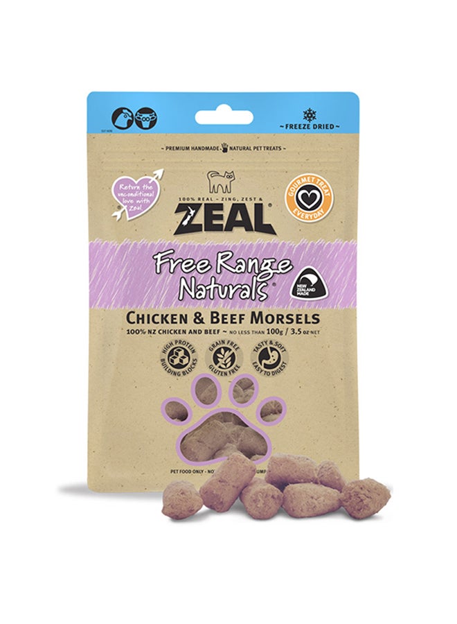 Freeze Dried Chicken And Beef Morsels For Cat Multicolour 100grams