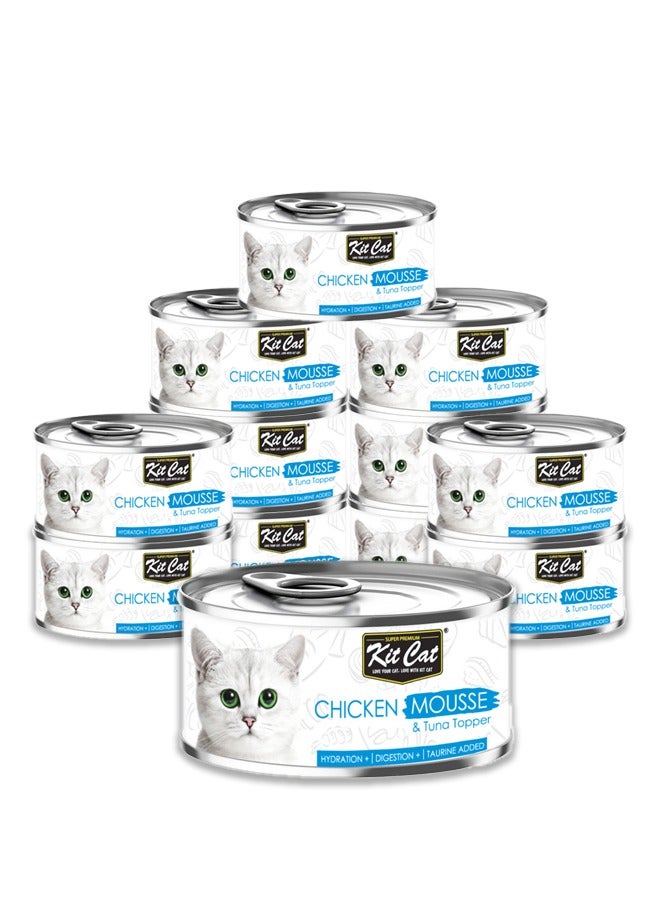 Chicken Mousse with Tuna Topper - 960g(12Pc)
