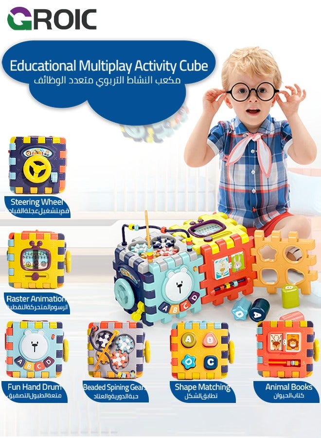 Activity Cubes, GROIC Multifunctional Activity Toy for Kids Toddler, Classic 6-sided Interactive Activity Center Cube, Musical Drum, Shape, Bead Maze Toy, First Birthday Gift for Girls Boys Age 1 2 3+