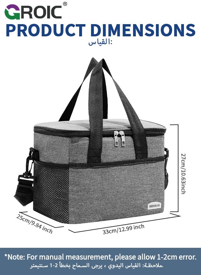 Portable Picnic Basket Large Capacity Lunch Bag Picnic Cooler Bag Insulated Picnic Basket, Picnic Cooler, Oxford Cloth Crossbody Portable Outdoor Picnic Bag Picnic Supplies Camping Accessories