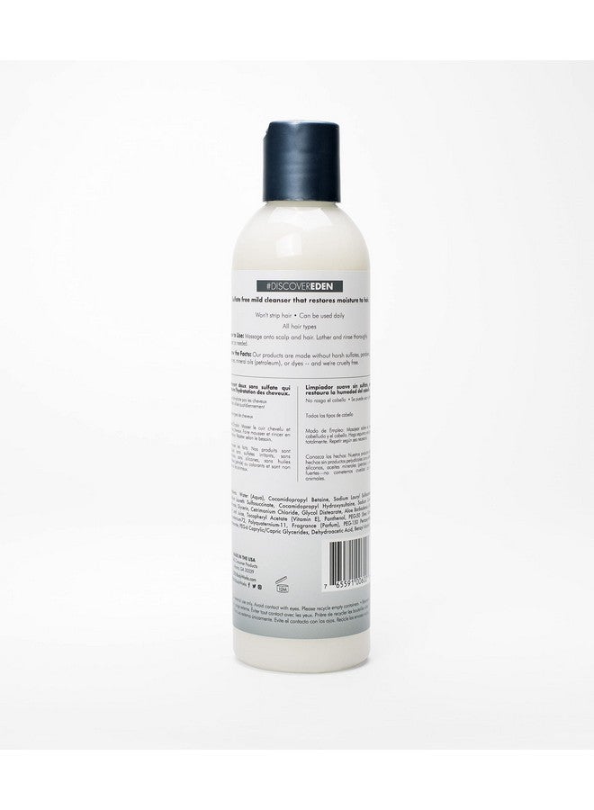 Coconut Shea Moisture Shampoo ; 8 Oz ; Remove Build Up & Restore Moisture Balance Packaging May Vary