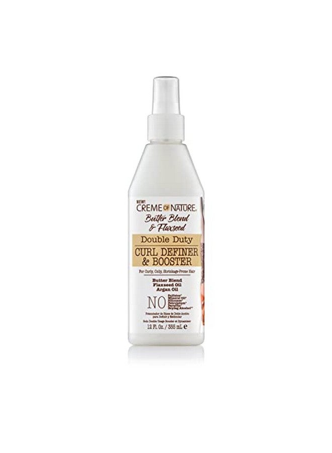 Double Duty Curl Definer & Booster Butter Blend Argan Oil Flaxseed Oil Moisturizing Formula 12Oz