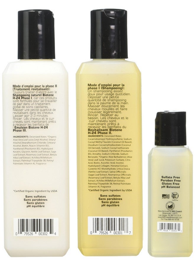 H24 Shampoo/Conditioner/Emulsion Tripack