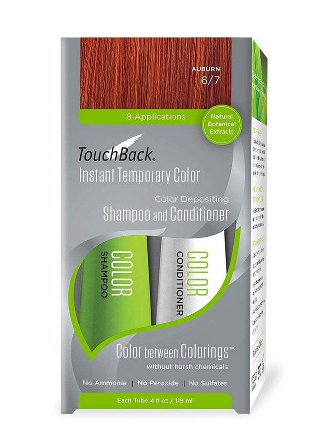 Color Shampoo And Conditioner Set (Auburn)