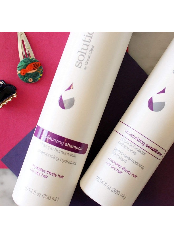 Solutions Moisturizing Conditioner 10Oz ;Repairs & Softens Damaged Hair ; For Dry Coarse Or Curly Hair