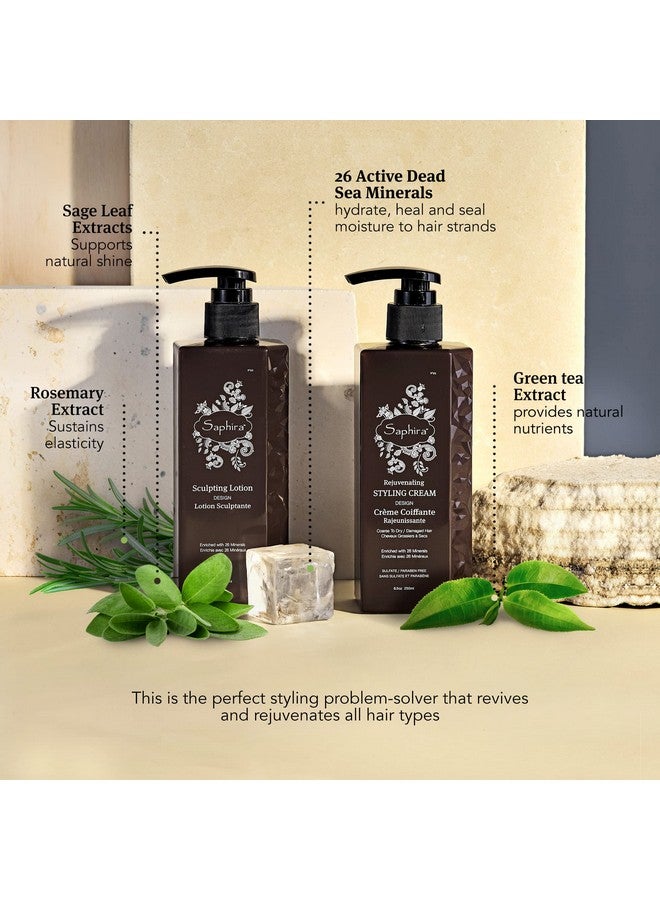 Rejuvenating Styling Cream Frizz Control Hair Smoothing Cream And Styling Formula With 26 Dead Sea Minerals Finishing Cream For Medium To Firm Hold Sulfatefree Parabenfree 8.5 Ounce