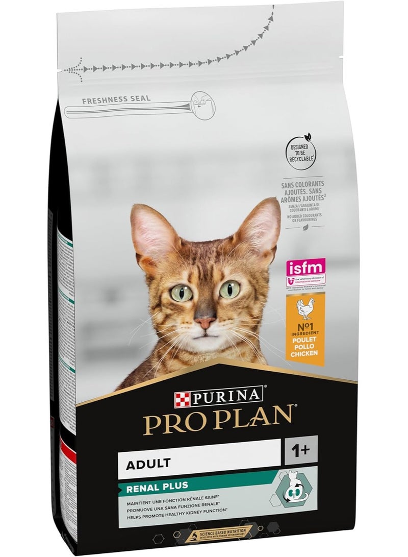 Pro Plan Renal Plus Adult Cat Food with Chicken 1.5 kg