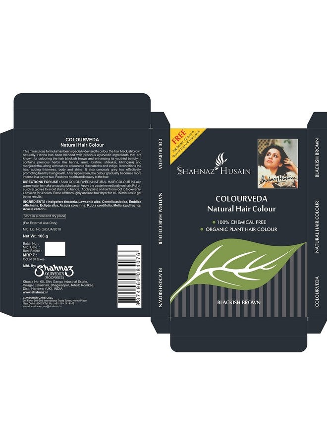 Colourveda Herbal Ayurvedic Natural Hair Color Latest International Packaging (3.5 Oz / 100 G)