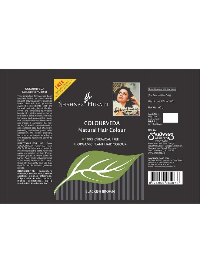 Colourveda Herbal Ayurvedic Natural Hair Color Latest International Packaging (3.5 Oz / 100 G)