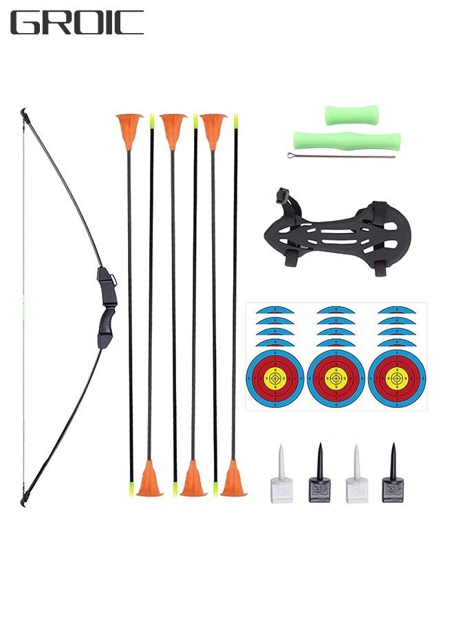 18PCS Bow and Arrow Kids Archery Set Outdoor Sports