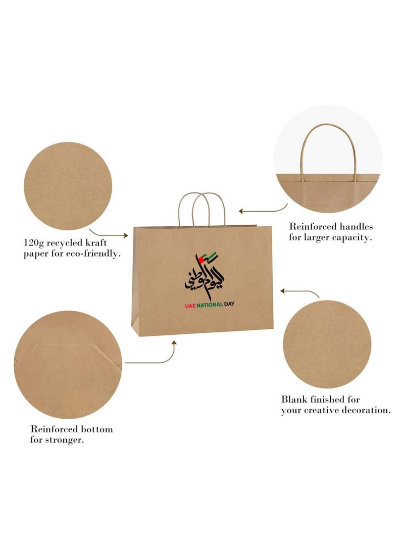 UAE National Day Celebration 12 Pcs of Kraft Bag With Handles Bulk Gift Bags Shopping Bags for Recycled Large Brown Paper Bags