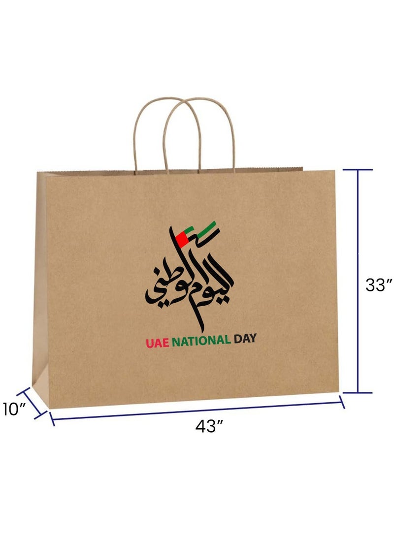 UAE National Day Celebration 12 Pcs of Kraft Bag With Handles Bulk Gift Bags Shopping Bags for Recycled Large Brown Paper Bags