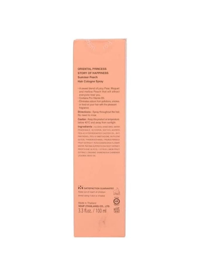 Oriental Princess Summer Peach Hair Cologne Spray Duo - 2 x 100ml