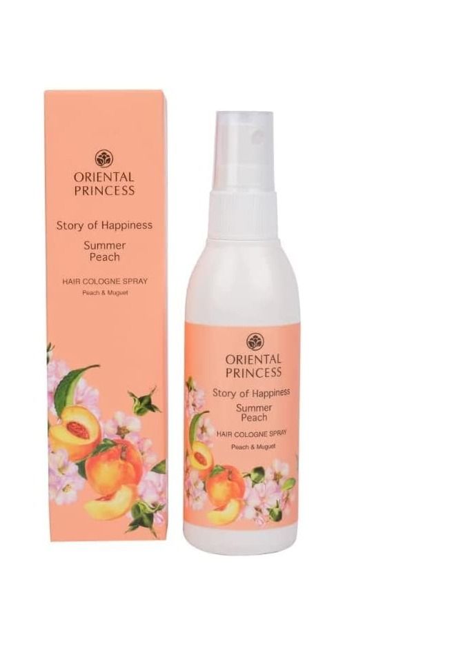 Oriental Princess Summer Peach Hair Cologne Spray Duo - 2 x 100ml