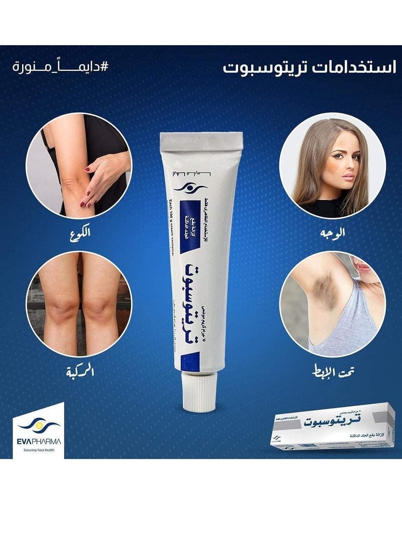 Eva Pharma Tri-To-Spot Cream 15g (2 pieces)