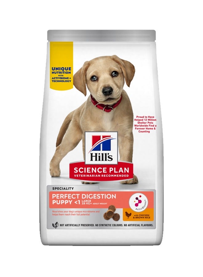 PERFECT DIGESTION Large Puppy Dry Food - 2.5kg