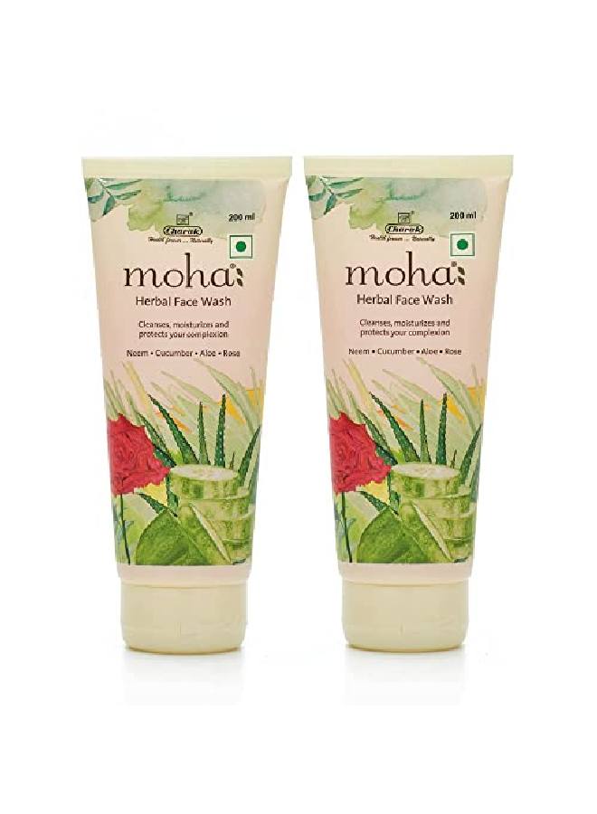 Herbal Face Wash 200 ML X 2 | Face Wash With Goodness Of Neem Aleovera Cucumber Rose & Yashtimadhu Which Keep Skin Healthy Soft & Glowing For All Skin Type