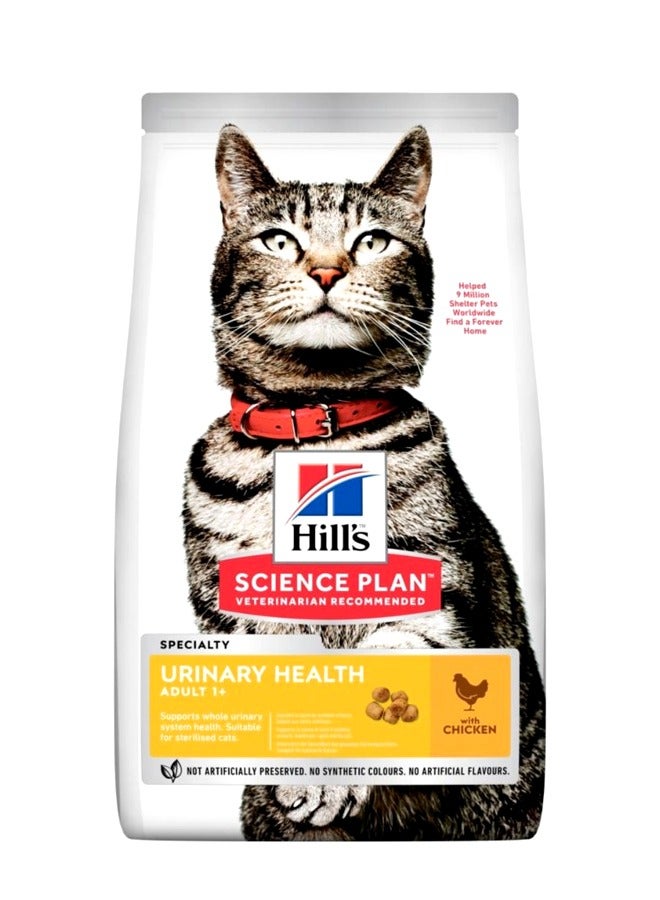 Urinary Health Adult Cat Food With Chicken - 1.5kg