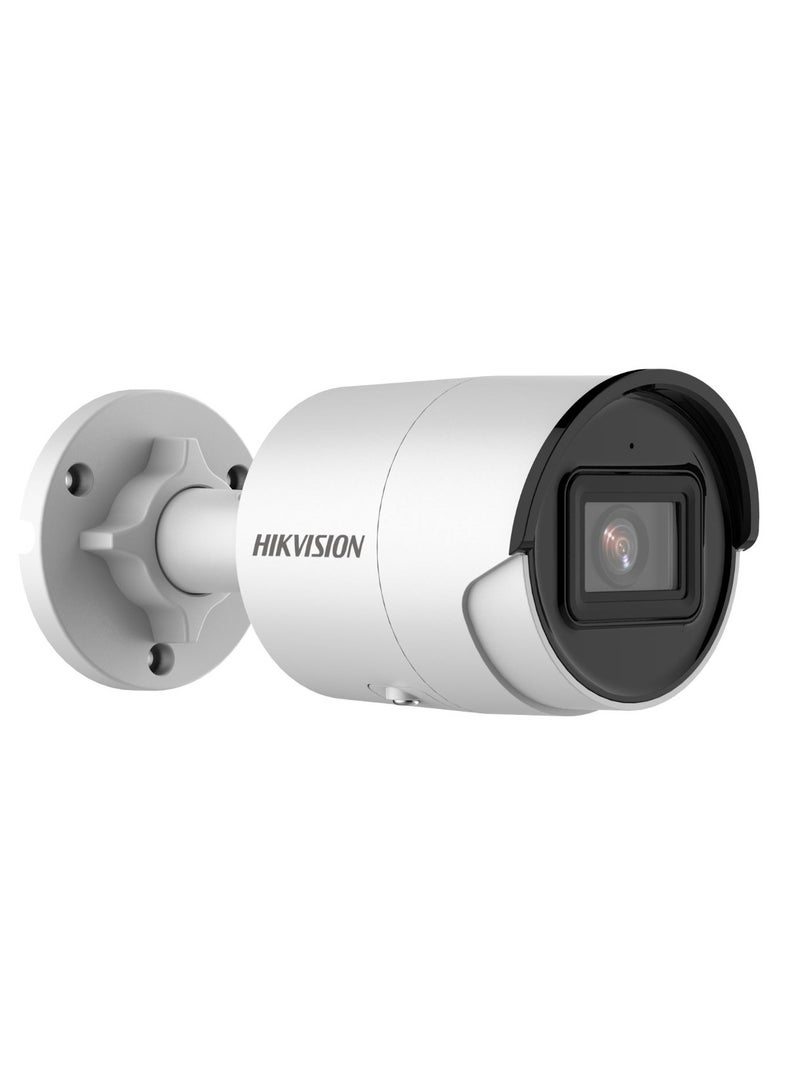 AcuSense DS-2CD2046G2-IU 4MP Outdoor Network Bullet Camera with Night Vision, 2.8mm Lens, Up to 40m Range, H.265+ Compression, Built-in Mic, IP67 Water Resistant, White | DS-2CD2046G2-IU