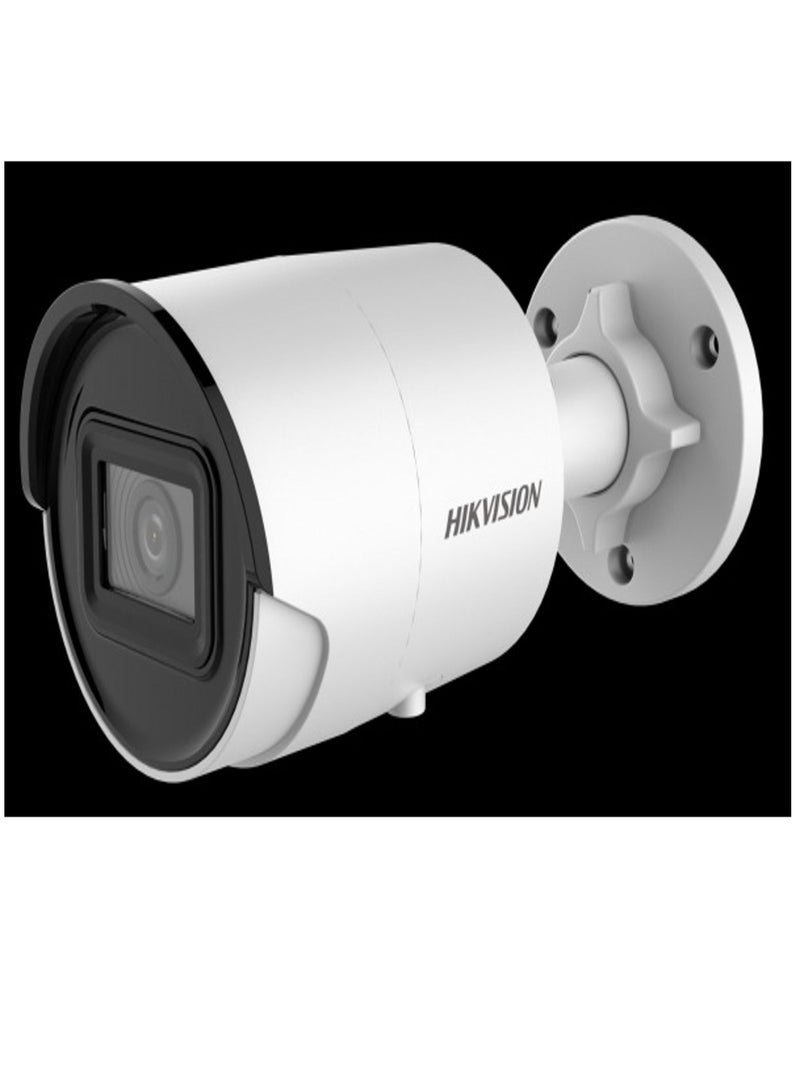 AcuSense DS-2CD2046G2-IU 4MP Outdoor Network Bullet Camera with Night Vision, 2.8mm Lens, Up to 40m Range, H.265+ Compression, Built-in Mic, IP67 Water Resistant, White | DS-2CD2046G2-IU