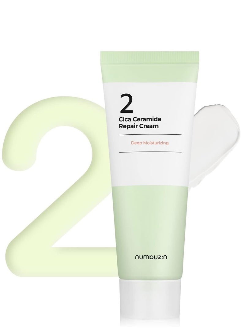 Nimbozden Repair Cream Cica Ceramide No. 2 Facial Moisturizer Strengthens Skin Barrier Centella Asiatica Ceramide Real Texture Korean Skin Care Butter for Face, 2 fl oz
