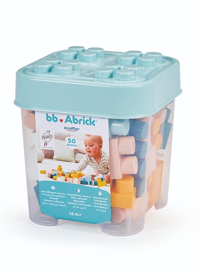 Abrick My First Bricks - 50 Pcs