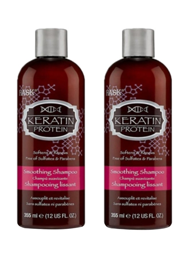 Pack Of 2 Keratin Shampoo 355ml