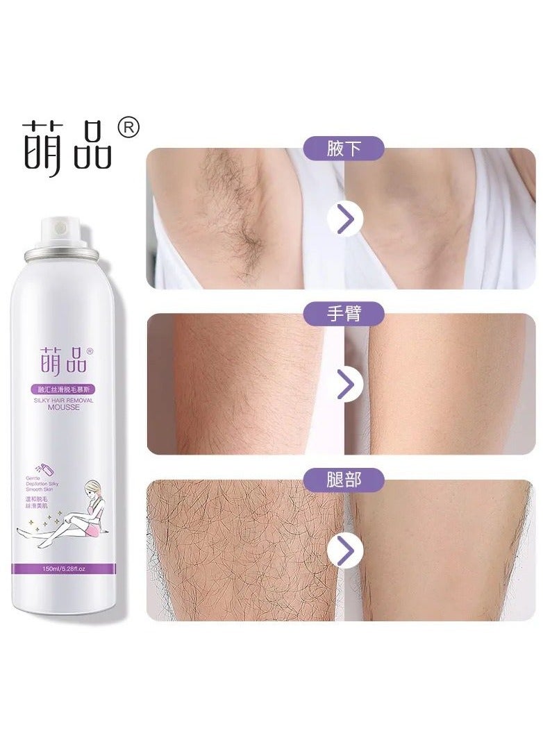 Hair Removal Spray for Silky and Smooth Skin hair removal mousse for men women