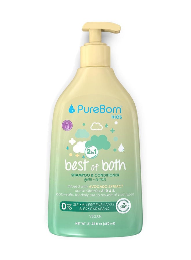 Baby 2 in 1 Shampoo &  Conditioner 650ml
