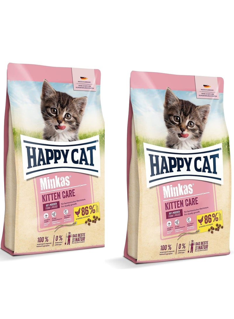 Happy Cat Minkas Kitten Care Cat Dry Food  Pack of 2 Pieces (  1.5 Kg x 2 pcs )
