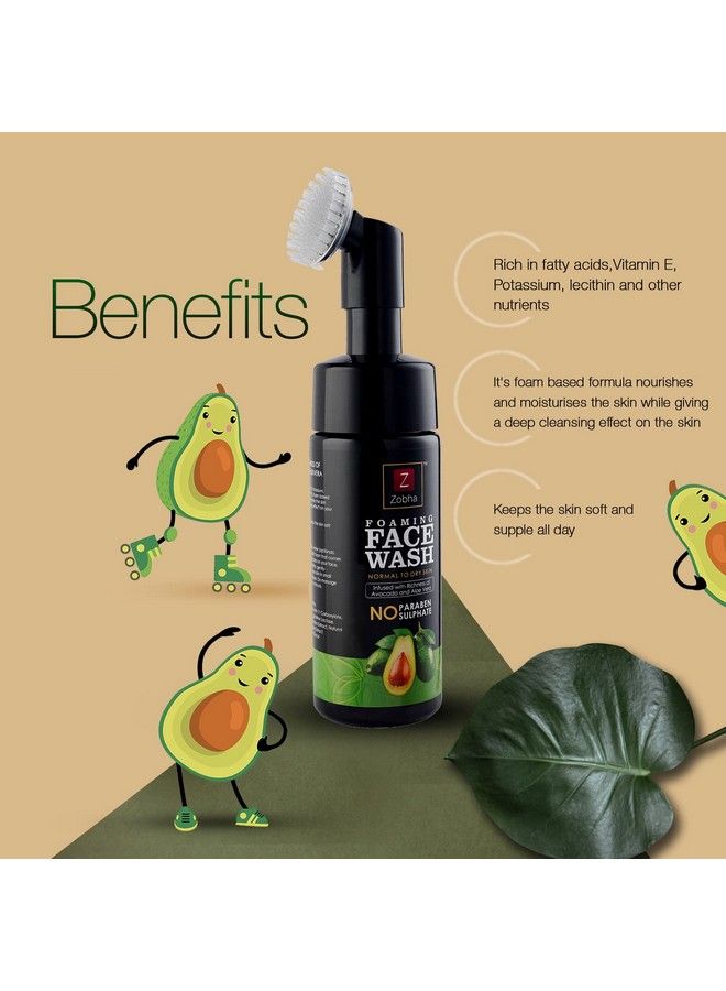 Avocado And Alovera Foaming Face Wash With Attached Silicon Brush For Deep Cleansing 150Ml