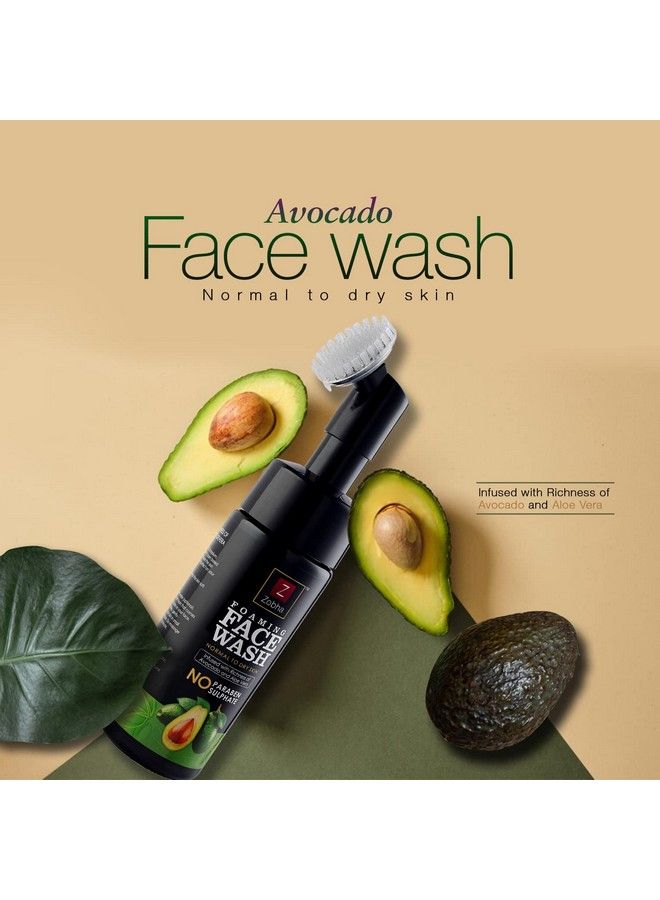 Avocado And Alovera Foaming Face Wash With Attached Silicon Brush For Deep Cleansing 150Ml