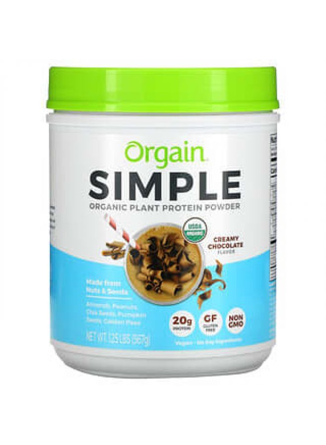 Orgain Simple Organic Plant Protein Powder Creamy Chocolate 1.25 lb (567 g)