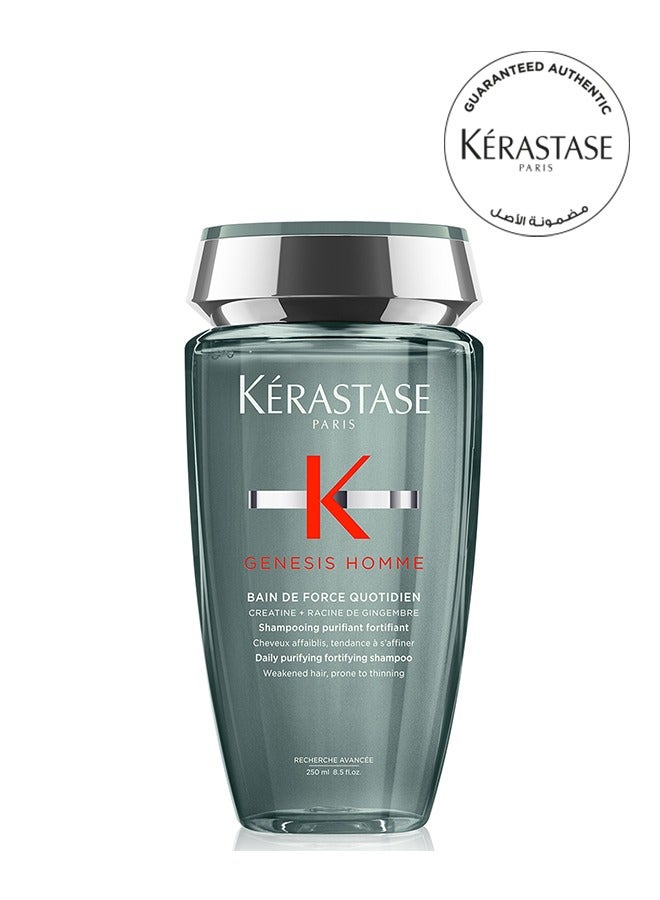 Genesis Homme Purifying  Shampoo For Weakened Hair 250Ml