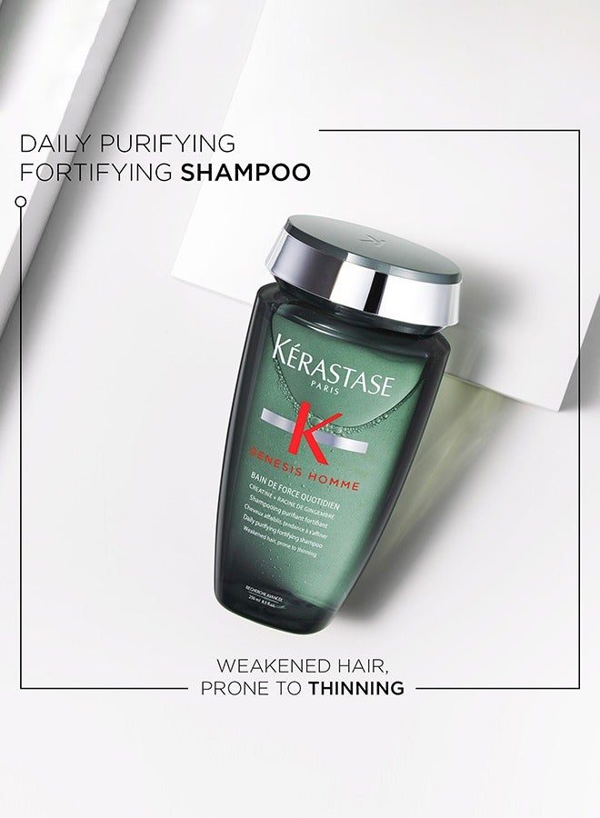 Genesis Homme Purifying  Shampoo For Weakened Hair 250Ml