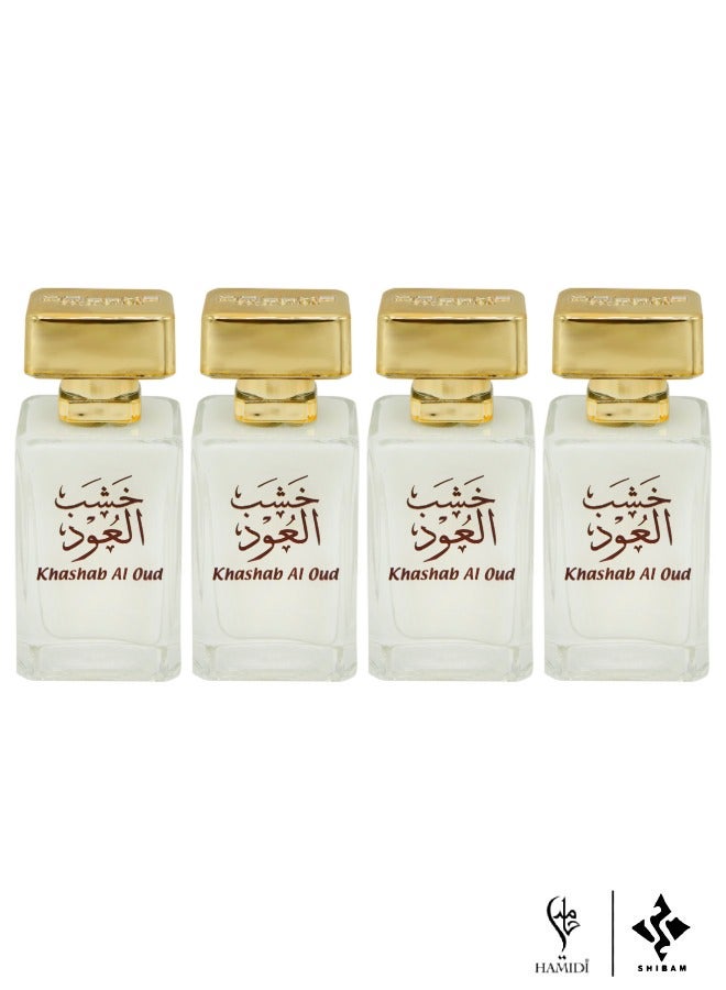Ultimate Bundle Offer - Non Alcoholic Khashab Al Oud Water Perfume 50ml Unisex – Perfumes Gift Set – (Pack of 4)
