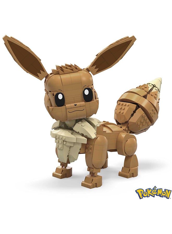 Pokemon  Jumbo Eevee