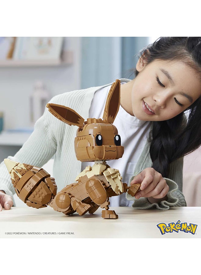 Pokemon  Jumbo Eevee