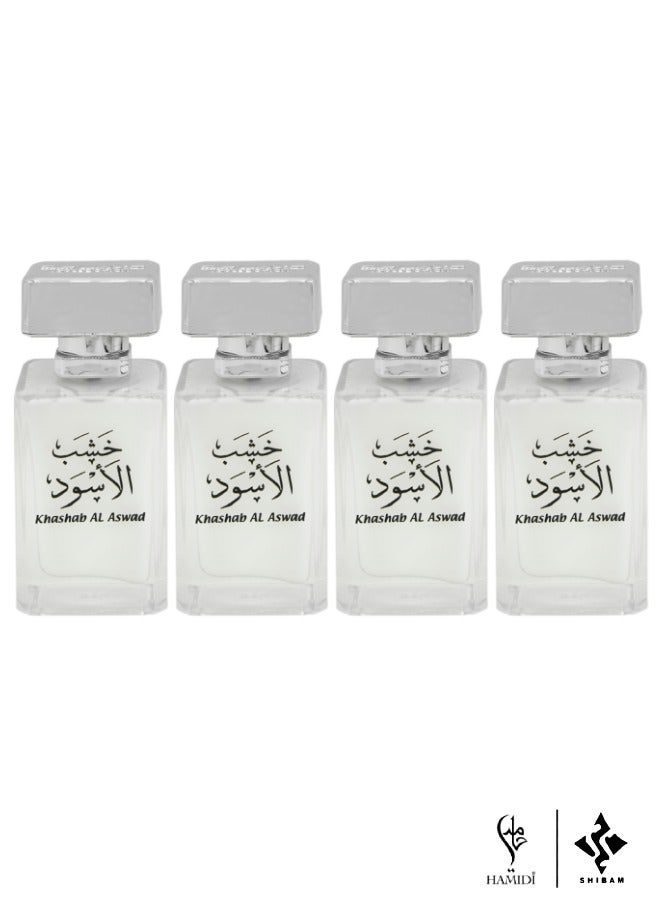 Ultimate Bundle Offer - Non Alcoholic Khashab Al Aswad Water Perfume 50ml Unisex – Perfumes Gift Set – (Pack of 4)