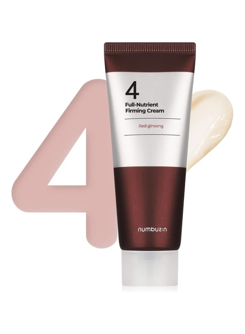 No.4 Full Nutrient Firming Cream Highly Nutritious Anti aging
