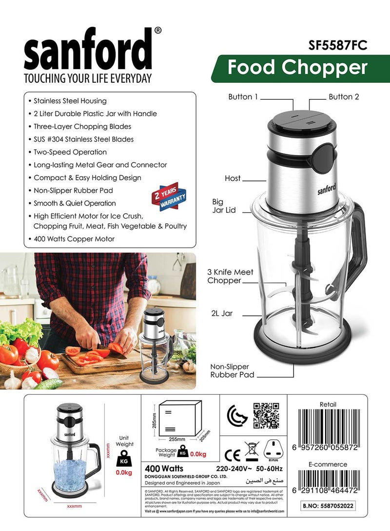FOOD CHOPPER 2 L 400 W SF5587FC BS Grey