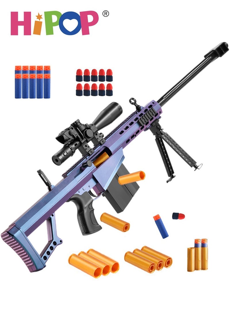 Barrett Children's Toy Gun,Shell Ejecting Soft Bullet Gun Toy,94cm Simulation Oversized,Kids Eeducational Toy Model