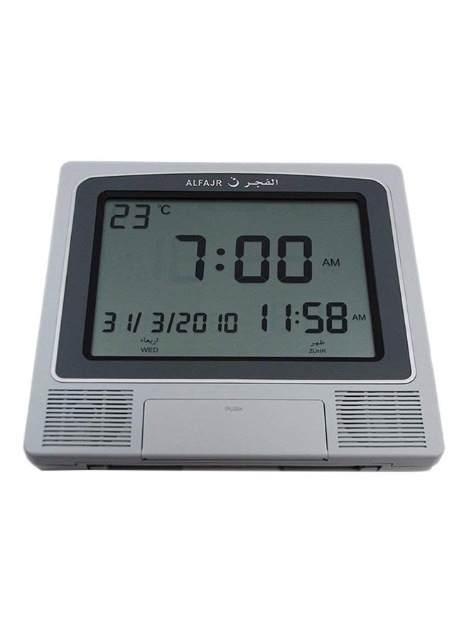 Digital Azan Clock Grey 21 X 22 X 2.5cm