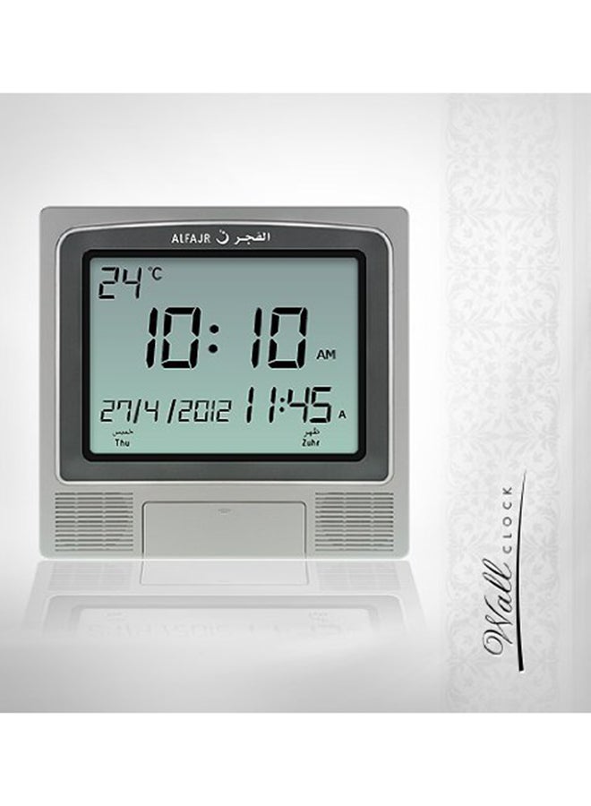 Digital Azan Clock Grey 21 X 22 X 2.5cm