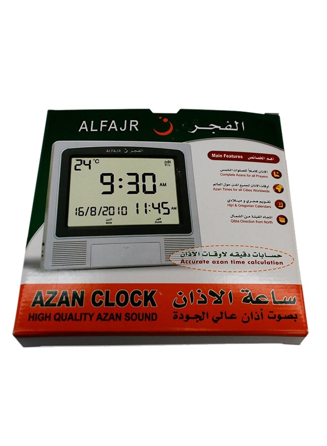 Digital Azan Clock Grey 21 X 22 X 2.5cm