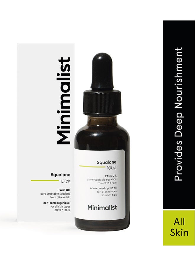 Minimalist Squalane 100% Super-Lightweight Face Oil | Improves Skin Hydration, Provides light Moisturization & Reduces Fine Lines