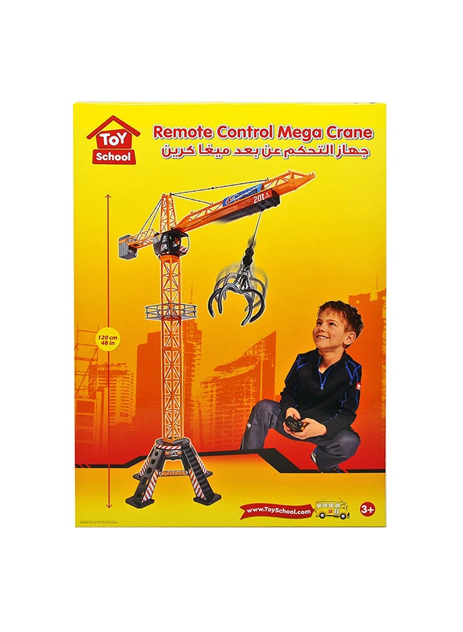 Construction  Mega Crane, 120 Cm