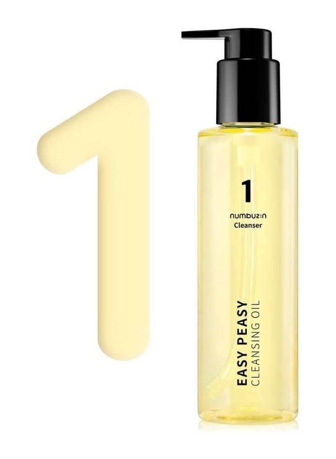 No. 1 Easy Peasy Cleansing Oil 200ml  Makeup Removing Facial Cleanser, Lightweight, Non-greasy, Suitable for all skin types