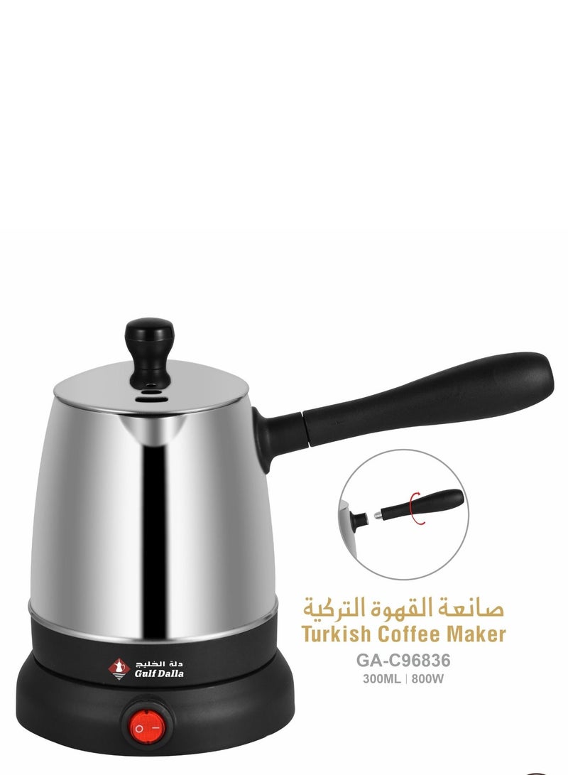 Electric Turkish Coffee Maker 300mL 800W GA-C96836 Silver