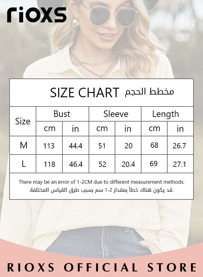 Women's V-neck Long Sleeve Fitted Shirts, Loose Casual Blouse, Knitted Solid Color Tops Soft and Comfortable Pullover Shirt, For Work or Daily Wear